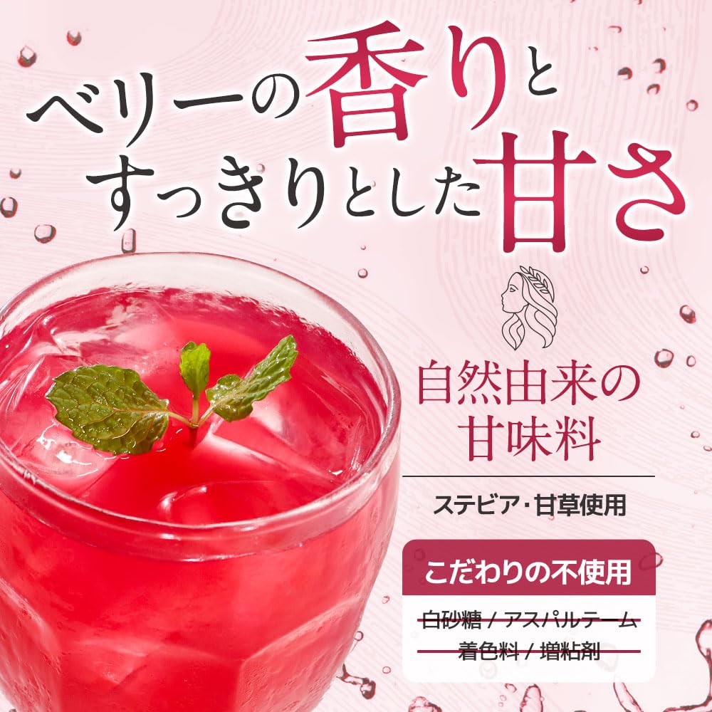 than 60 types of plant fermented Organland Fascinating Enzyme Drink 100g Powder Smoothie [More enzymes] Additive-free