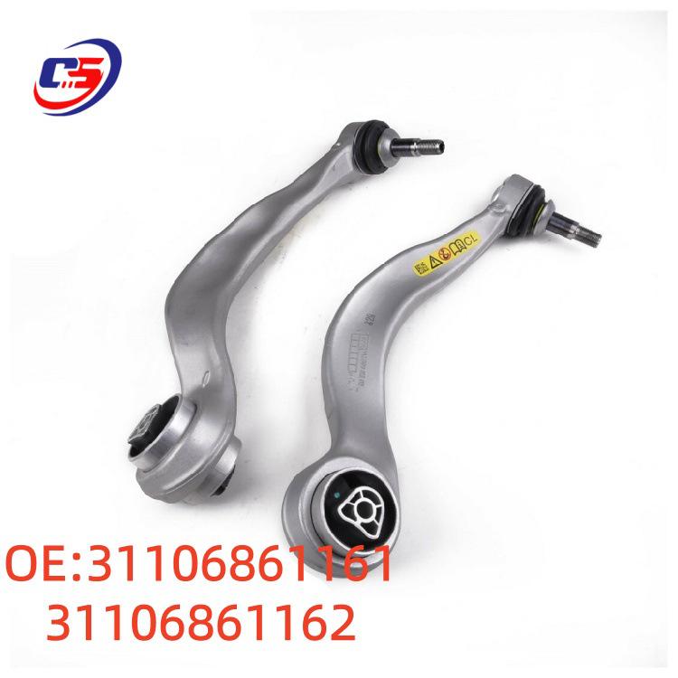 Front Lower Control Arm for BMW G38 Suspension - Part Numbers 31106861161, 31106861162.