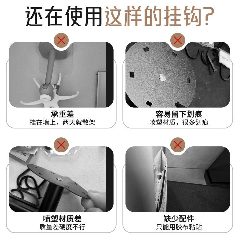 Kitchen Rotating Hook Multifunctional Wall Hanging Shelf Spatula Storage Rack Spoon Shovel Hanger No Punching Shelf