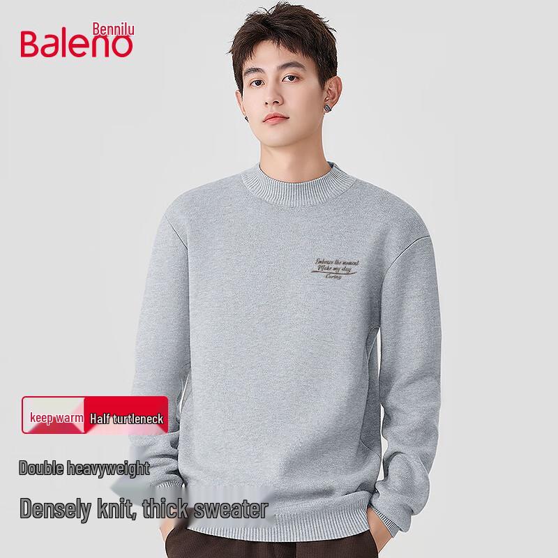 Мужской пуловер Baleno с полувысоким воротником, вязаный свитер XL
