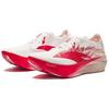 XUBEIHONGBENMATU X Anta C202 G9 2 Cushioning Slip Resistant Abrasion Resistant Low Top Marathon Running Shoes Men's 112615573-1