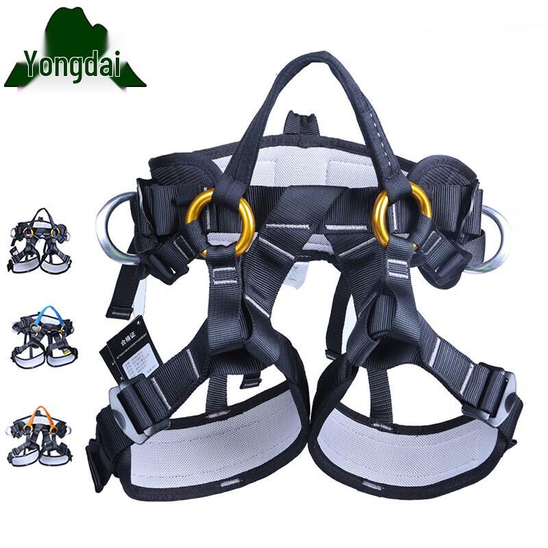 Yongdai Outdoor Half-Body Climbing Safety Harness