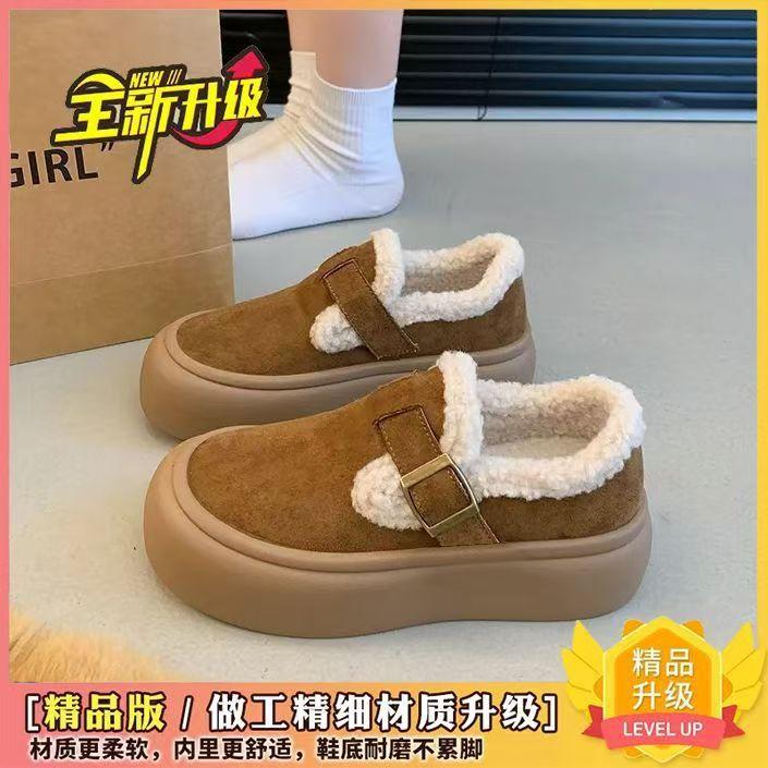 Winter Velvet Non-slip Thickened Warm Cotton Shoes New Snow Short Boots Fashionable Versatile Outdoor Women's Cotton Shoes