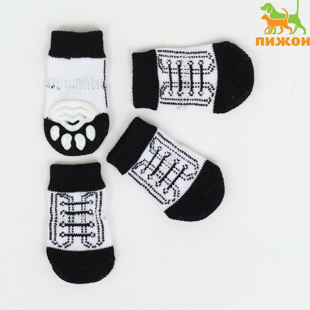 Bottom Puppy Socks 4-piece Cotton Sock Set