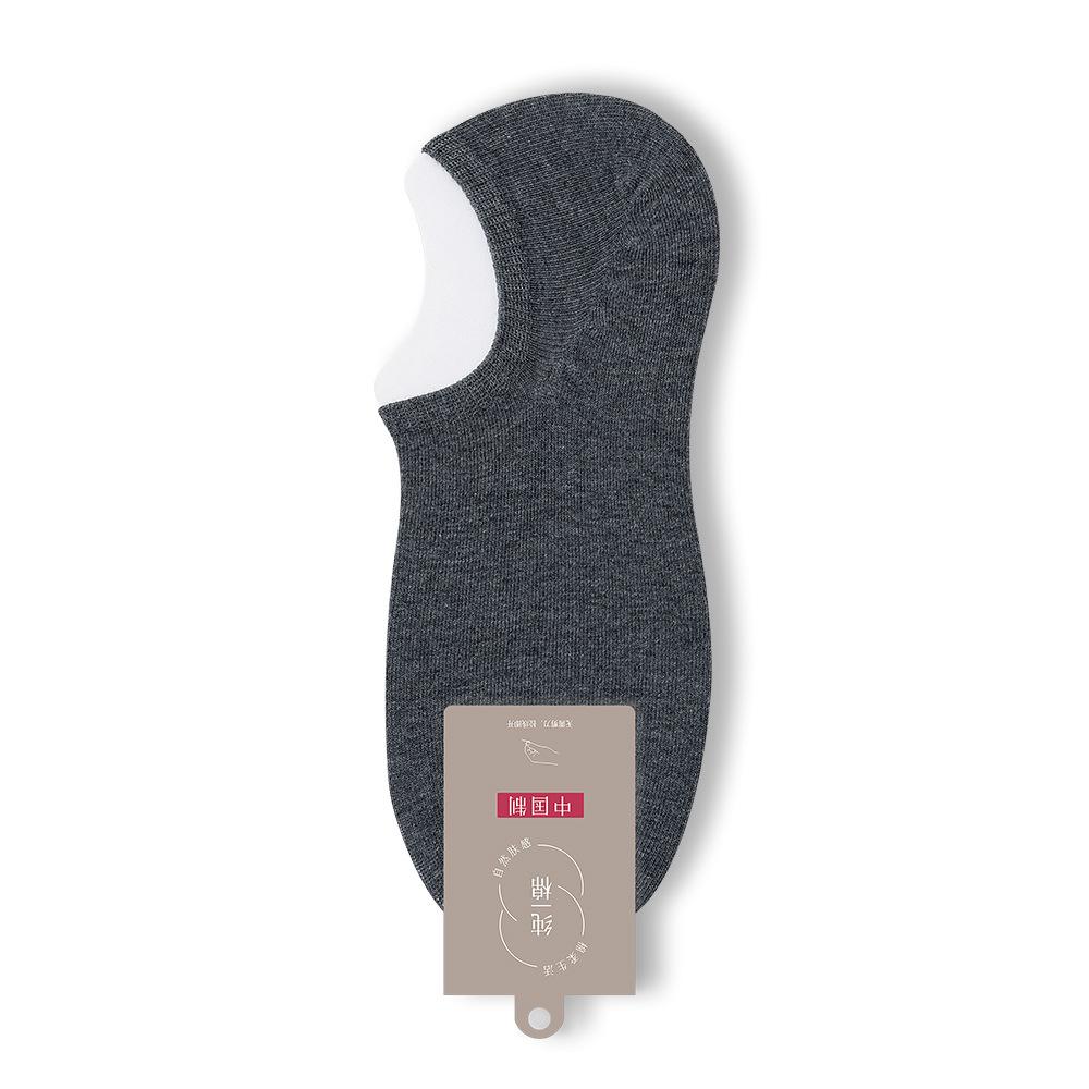 Men's Spring and Summer Style Cotton Thin Style Breathable Sweat Invisible Socks