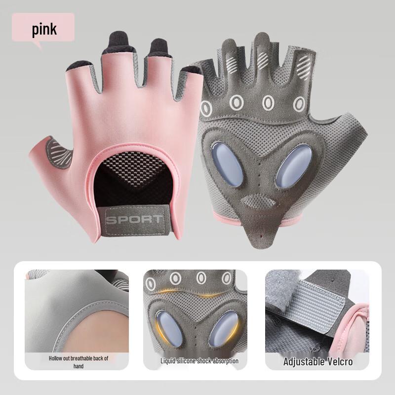 

Men s Half-Finger Gym Training Gloves