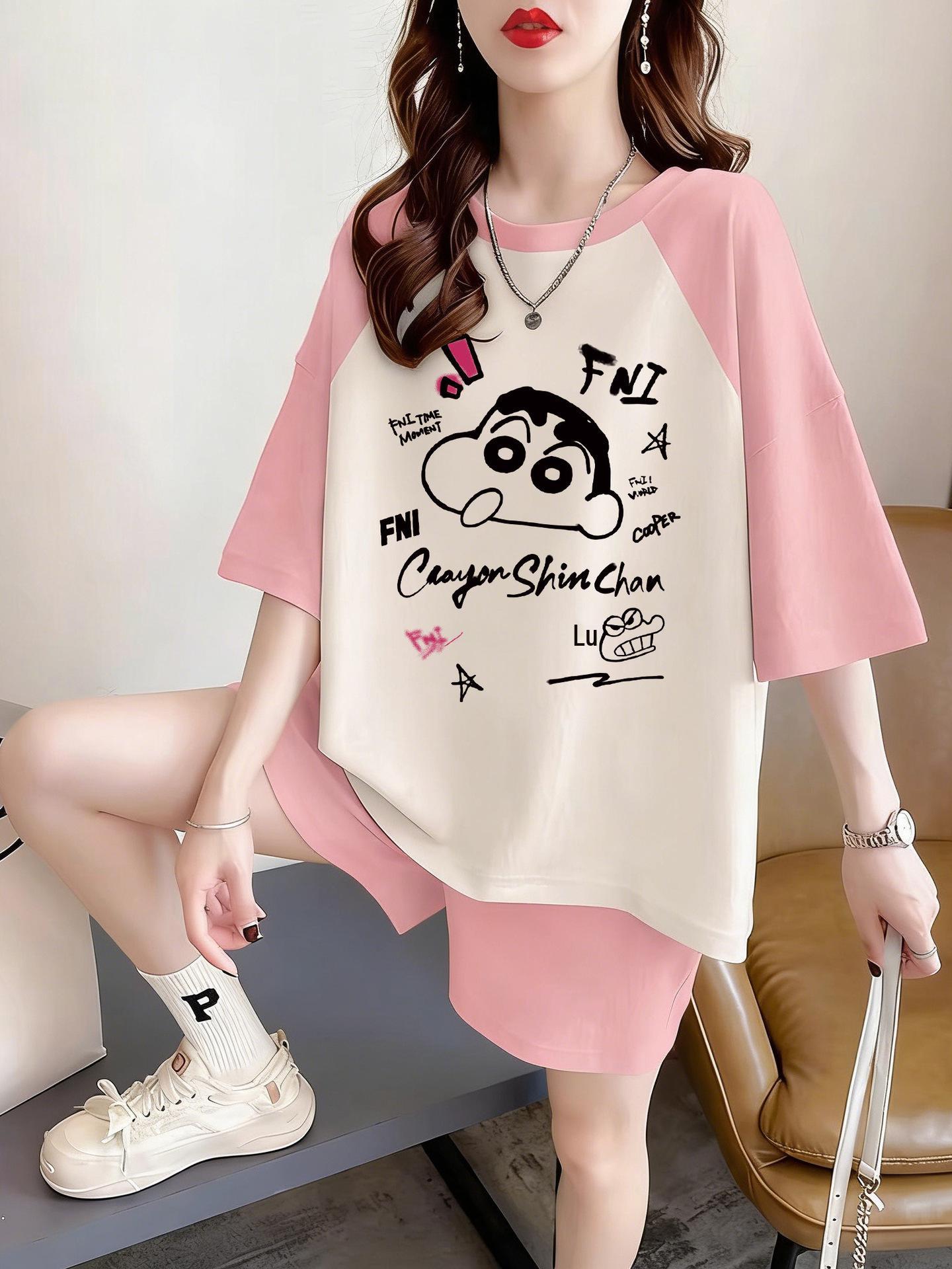

Plus Size Color Block Raglan Sleeve T-shirt - Trendy Summer Patchwork Design 2XL