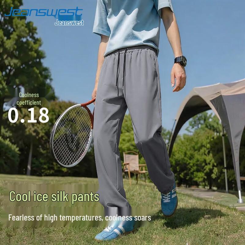 Jeanswest Men s Summer Ice Silk Quick-Dry Jogger Pants L