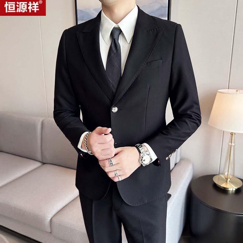 Hengyuanxiang Men s Slim Fit Suit Set 36
