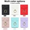 Samsung Z Flip 5 Crossbody Multi Function 4 Mobile Phone Case Folding Flip6 Small Fragrance Ring Mobile Phone Leather Case