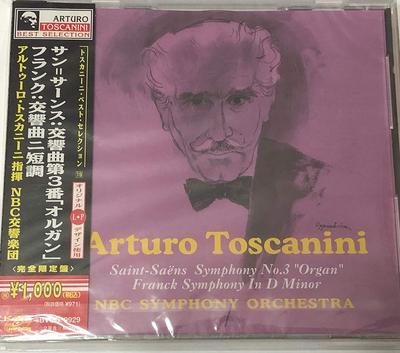 CD NBC SYMPHONY ORCHESTRA, FRANK, SAIN - Saint-Saens: Symphony No. 3 BVCC9929 Japan Obi Classical Used