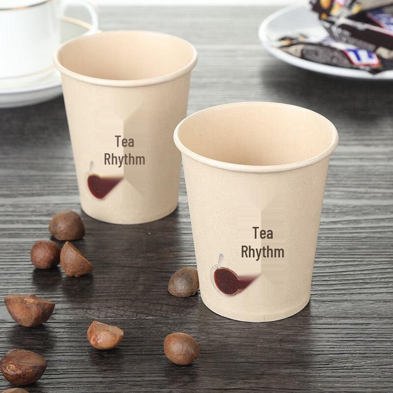 ZISIZ Disposable Natural Color Paper Cups