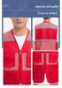 Children's Custom Multi-Pocket Mesh Activity Vest with Logo for Summer