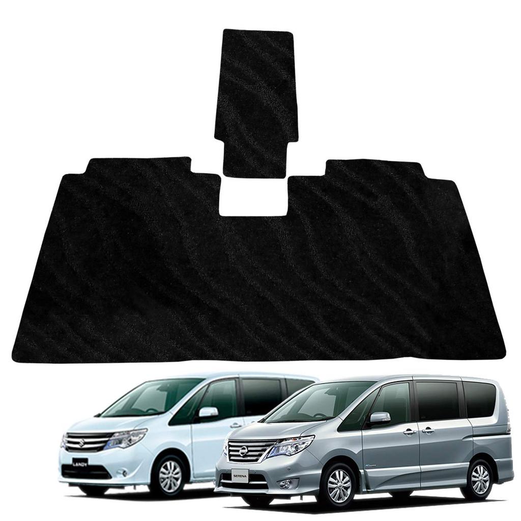 Fenice Car Made In Japan Suzuki Landy C26 Wave Stays In Place Accessories Mats, Second-Rug Mats, (Nissan Serena, Series), Black, Non-Slip, (Automotive