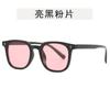 Korean Stylish Men's Glasses Square Shape Anti Blue Light Woman Glasses Frame Vintage Retro Style Man Glass
