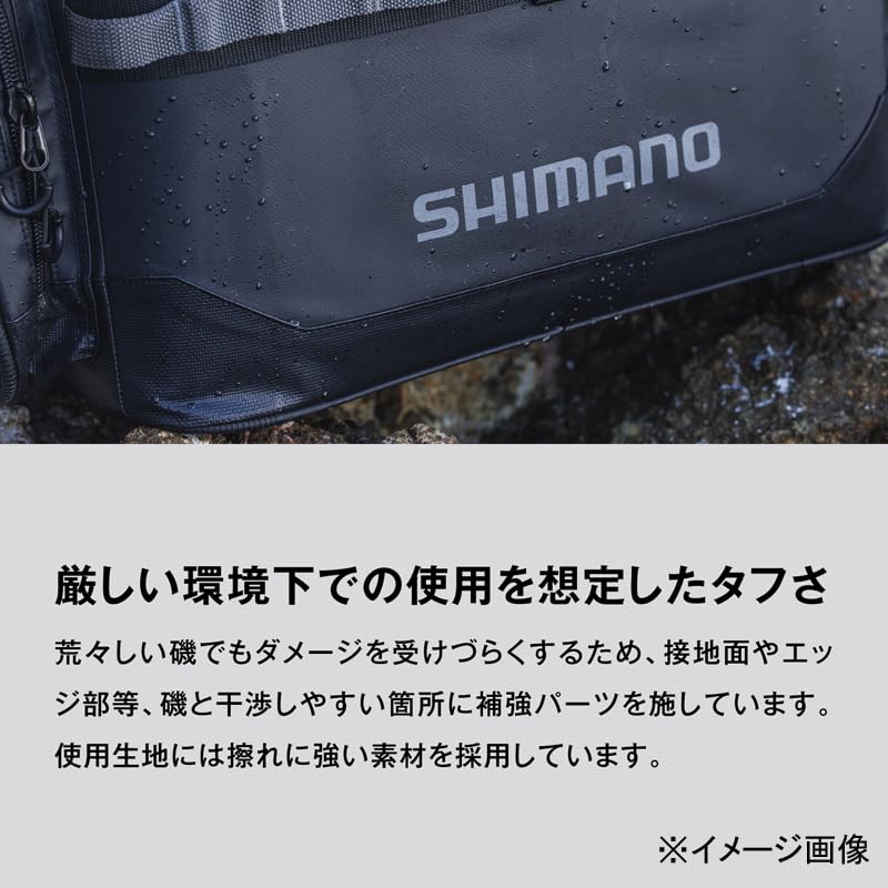 SHIMANO Rockshore Tough Tackle Black BA-201X Bag, 36L,