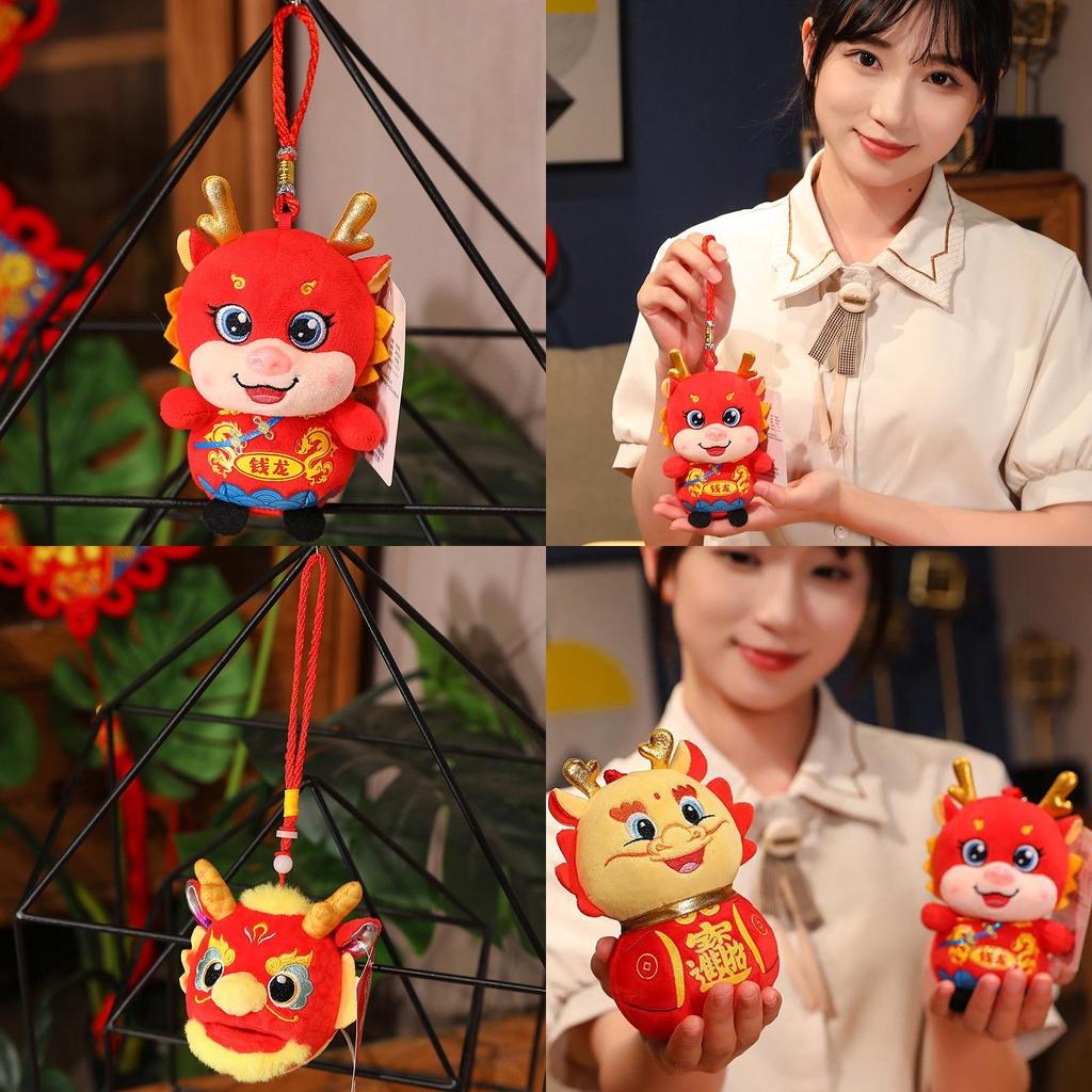 Ethnic Dragon Plush Toy Lucky Mascot Doll For Company Events And Wholesale Gifts