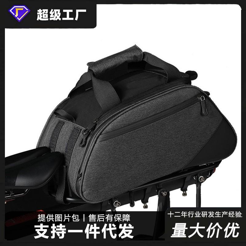 Bicycle Rear Rack Pannier Bag Touring Commuting Cycling Gear Storage Waterproof Durable Black ZZ04