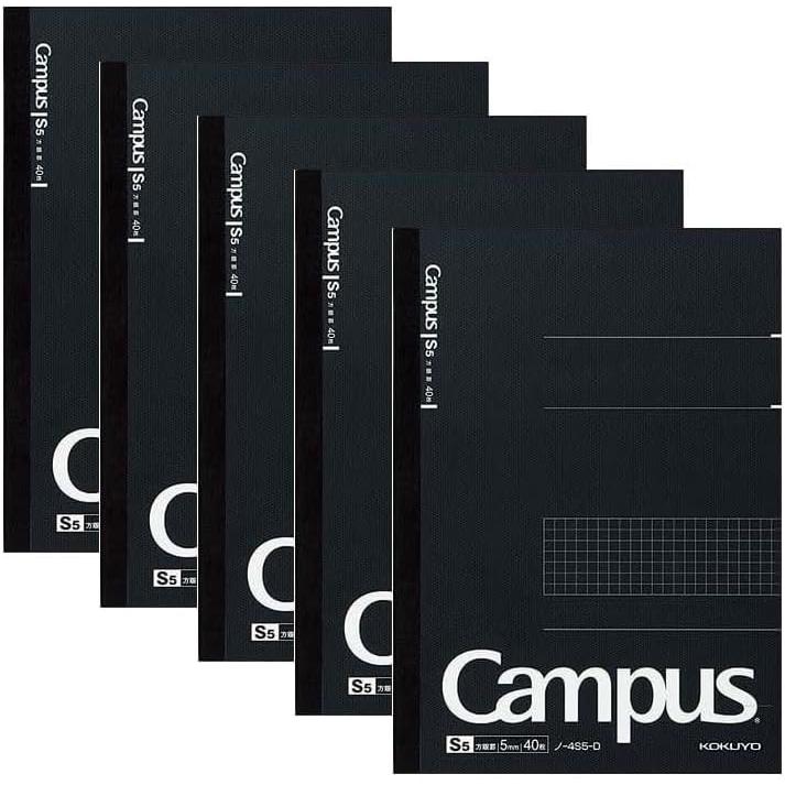 KOKUYO Campus Note Semi-B5 5mm grid ruled 40 sheets black x 5
