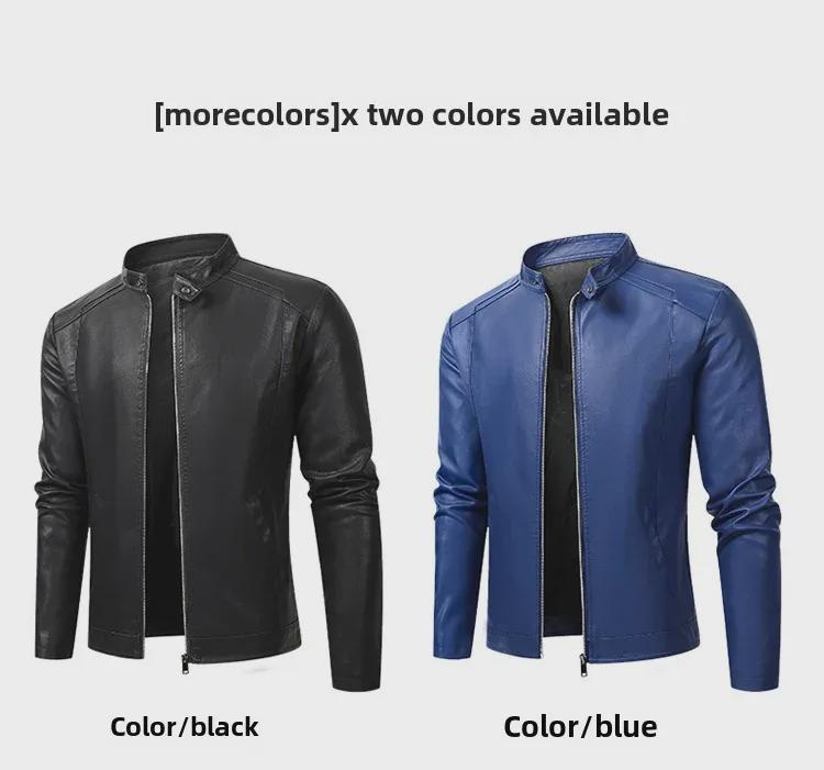 Men's Leather Motorcycle Jacket: Autumn/Winter Casual, Available in Plus Velvet and Thin Styles