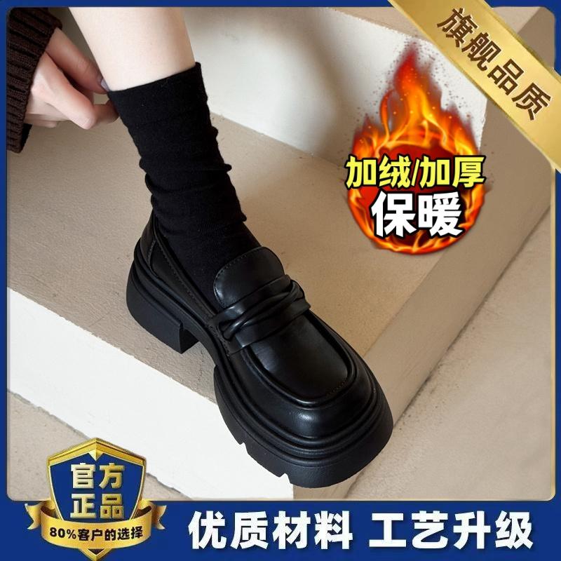 Black velvet autumn and winter British style thick-soled small leather shoes, warm cotton shoes size