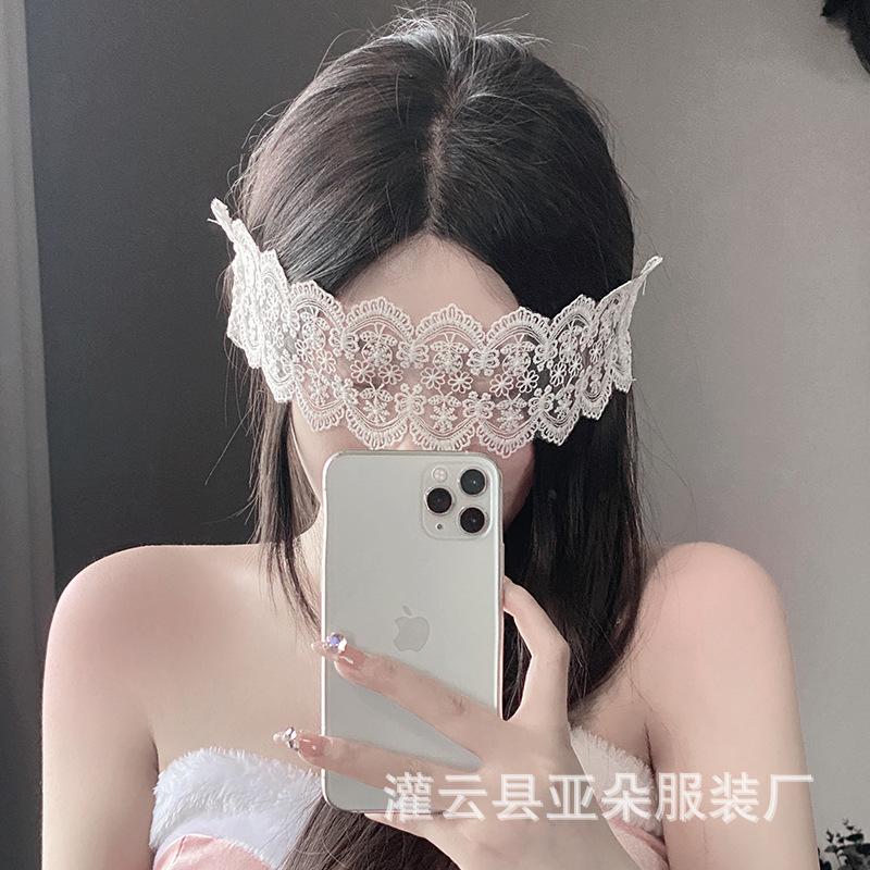 Sexy Perspective Lace Streamer Fairy Blindfold Sexy Lingerie Accessories Passionate Hot Accessories Woman