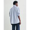 Longmei Women's Striped Pure Cotton Shirt, Spring-Summer 2026, Simple Commute Style with Lapel and Long Sleeves