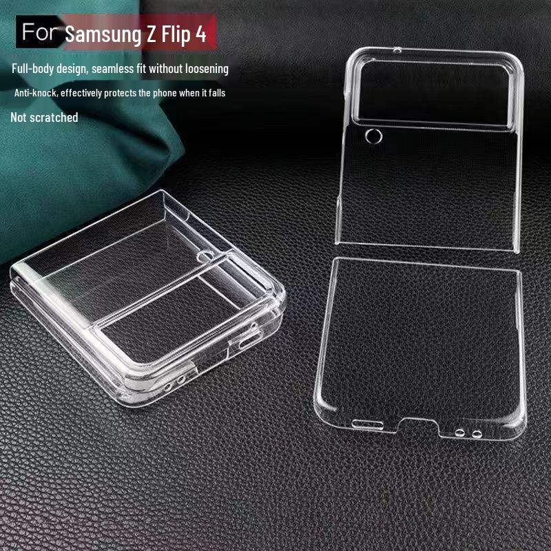 Samsung Galaxy Z Flip5/4 Drop-Proof Protective Hard Shell Case