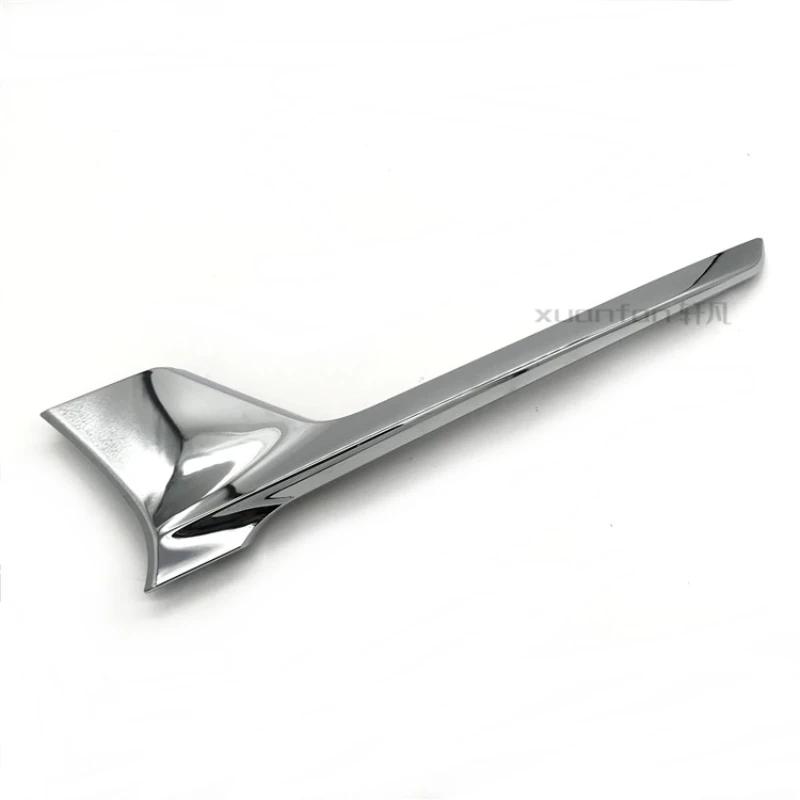 CHERY TIGGO 4 Headlight Silver Trim Headlamp Lower Strip