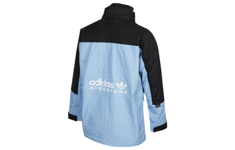 adidas Originals OUTDOORJKT Down Jacket Men's Blue H13576