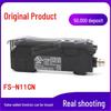 FS-N11CN Fiber Amplifier with M8 Connector, NPN Output
