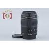 Used [Used] Canon EF 55-200mm F/4.5-5.6 II USM