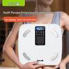Meilen Solar Smart Body Fat Scale (CN Version)
