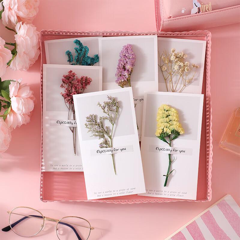 Qingwei DIY & Decorative Greeting Cards