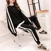 Fashion Casual Sports Suit for Women, Spring and Autumn Loose Long-sleeved Trousers, Thin Sweatshirt Two-piece Set