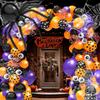 124 pcs Halloween Balloon Black Skull Pumpkin Bat Sticker Birthday Decoration Scene Arrangement Arch Balloon Set