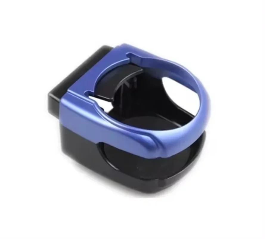 

Car Outlet Air Vent Mount Can Holder Water Drinking Storage Bottle Insert Holder Vehicle Cup Stand Bracket Car Vents Cup Rack