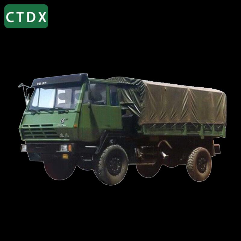 Heavy-Duty Vehicle Tarpaulin Cover