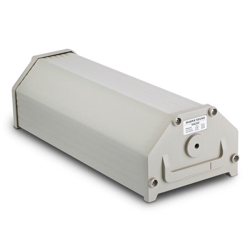 MA188 Outdoor Waterproof Column PA Speaker