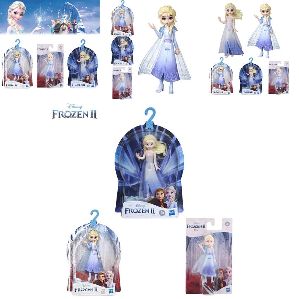 Frozen 2 Elsa And Anna Dolls Special Character Collection For Girls