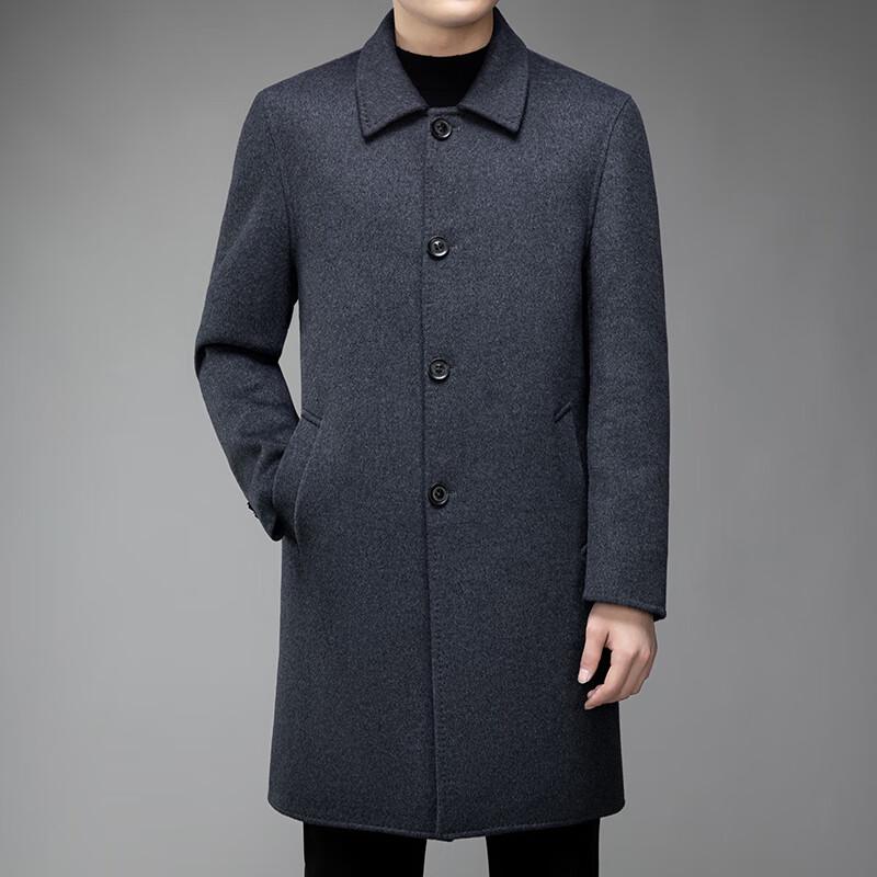 Firstview Men's Urban Casual Double-Faced Wool Coat