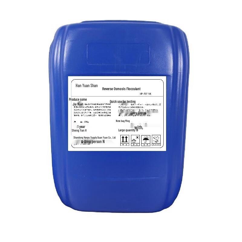 Флокулянт для обратного осмоса HP-B3118