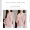 Damen Wollmischung Feingerippter V-Ausschnitt Cardigan Pullover