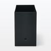 MUJI Polypropylene File Standard A4 Dark 15cm W x 32cm D x 24cm 83364694 Box, Type, Wide, Size, Gray, Approx. H,
