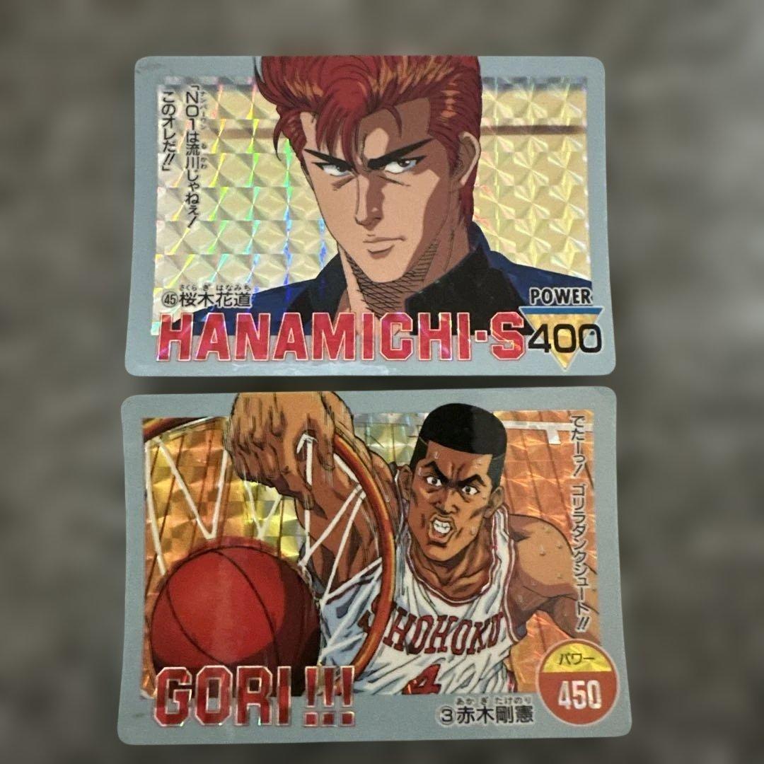 Slam Dunk cards released by Amada