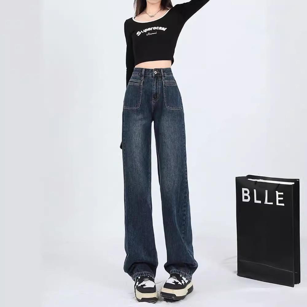Women's High Waist Retro Jeans - Slim Straight, Wide Leg, Floor-Length Pants for Spring/Autumn