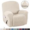 European Style Recliner Stretch Sofa Cover Charcoal Thickened Fleece Recliner Protection Pad Non-slip Furniture Cover