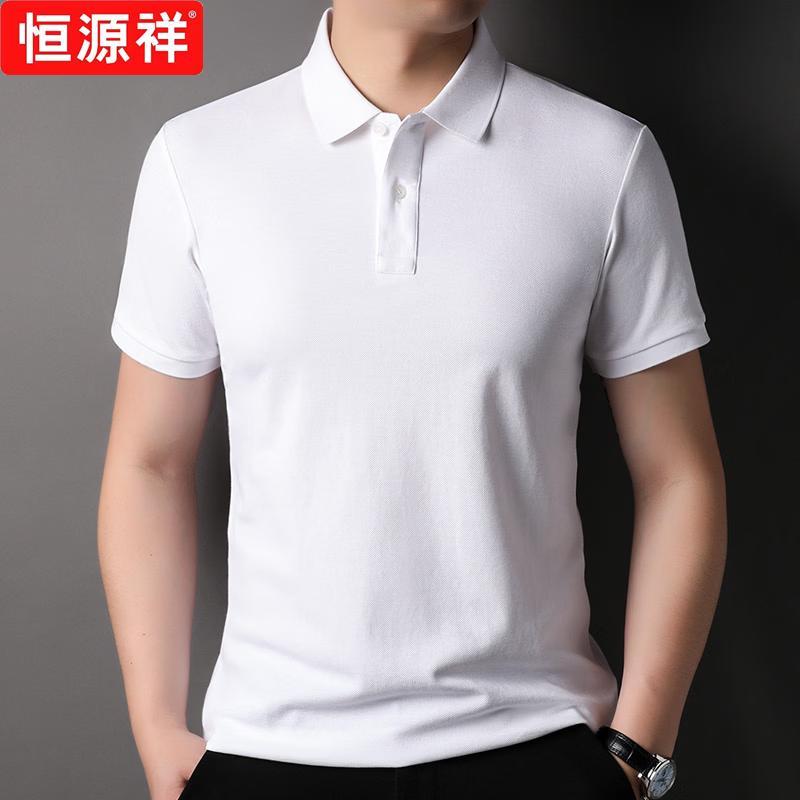 Hengyuanxiang Men's Pure Cotton Thin Short Sleeve Polo Shirt