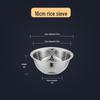 Stainless Steel Double Layer Kitchen Colander and Rice Washer