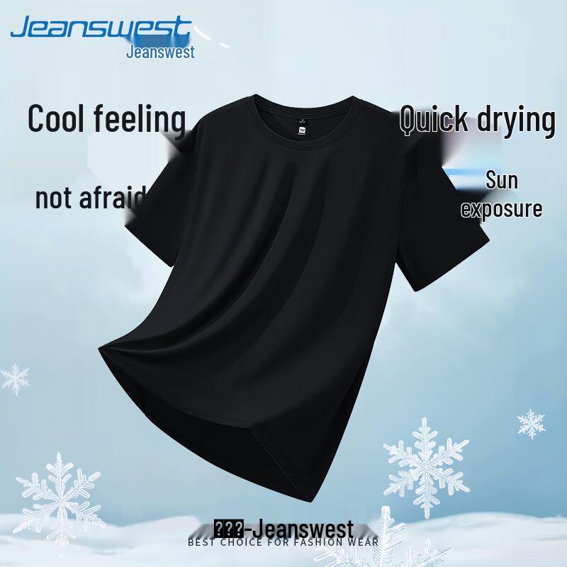 Jeanswest Men s Ice Silk Short Sleeve T-Shirt 2XL